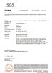 Китай HEFEI MAX ALUMINIUM CO.,LTD Сертификаты